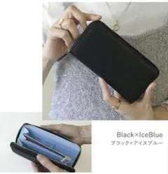 ラシエム LASIEM 極小長財布　ブラックのサムネイル
