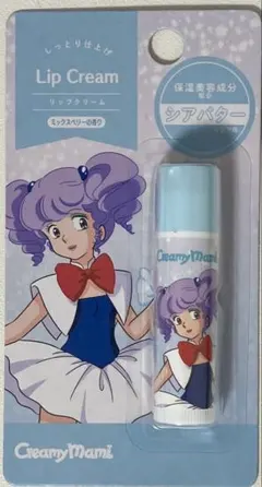 魔法の天使クリィミーマミ マルチカラータンブラー - メルカリ