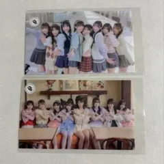 きゅーすと 集合 ラッフル くじ ラブトレ クリアカード