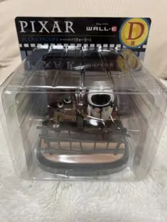 ピクサーハッピーくじ PIXAR D賞 ウォーリー シーンフィギュア