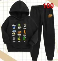 イタリアンブレインロット 裏起毛セットアップ 100cm 長袖 長ズボン