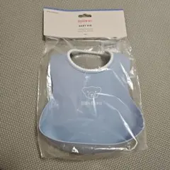 BABYBJORN Baby Bib パウダーブルー ビブ エプロンのサムネイル