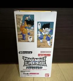 ドラゴンボール スーパーダイバーズ アドバンスパック40th 3BOX - メルカリ