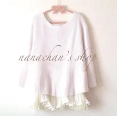 スナイデル　フリルワンピース　スナイデル　ニットコンビワンピース