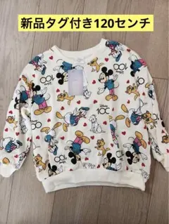 Item thumbnail for item 36ae3915-60b3-48da-bc29-40a2a1262712