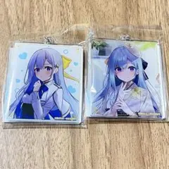 転生王女　くじ引き堂　C賞　ユフィリア　アクリルキーホルダー　セット