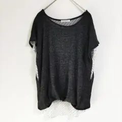 〈ザショップティーケー〉重ね着風ニット　ダークグレー　前後差あり　Ｆ