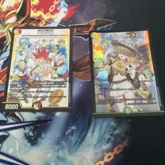 デュエマ 25周年ツアー プロモ 革命の絆 フェアリー・Re:ライフ 2