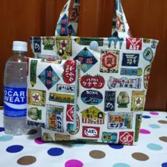 ｆ様 リクエスト 3点 まとめ商品