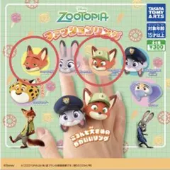 2025年最新】ニック幼少期の人気アイテム - メルカリ