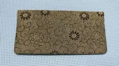 Item thumbnail for item ddeede9a-db73-45e7-8980-90d3dffc75ff