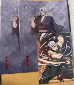 鬼滅の刃　アニプレックスくじ　E賞 宇髄天元＆冨岡義勇　（おまけ付き）