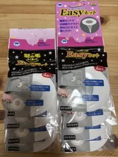 Item thumbnail for item c4533312-a337-4497-8627-d08de4ff33ad