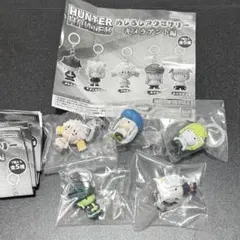 HUNTER × HUNTER めじるしアクセサリー キメラアント編 5点コンプ