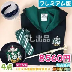 Item thumbnail for item d10b5dda-9531-4b97-bdaf-9b341b64593d