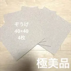 Item thumbnail for item fea02186-0487-40bd-ae60-76bfe0dac5e3