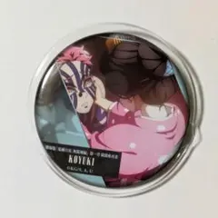 2025年最新】ものがたる背中コレクション缶バッジの人気アイテム