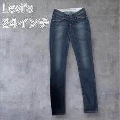 Levi's デニムパンツ スキニー 24インチ　平成　ギャル　希少