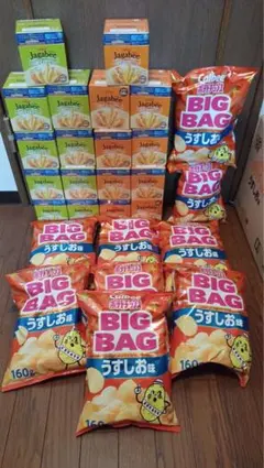 89 お菓子まとめ売り　ポテトチップス　アミューズメント