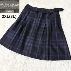 バーバリーロンドン ノバチェック フレアスカート ベルト付き 大きいサイズ 44