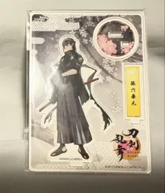 2026年最新】孫六兼元の人気アイテム - メルカリ