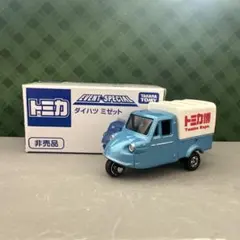 非売品】トミカ クリア賞 ダイハツ ミゼット ゴールド - メルカリ