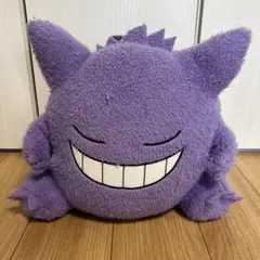 ポケモン ポケットモンスター プライズ ぬいぐるみゲンガー くつろぎタイム