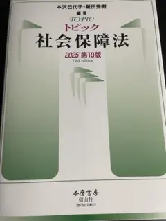 Item thumbnail for item d567a9a6-a604-4ed9-ad28-0cfe9757a77a