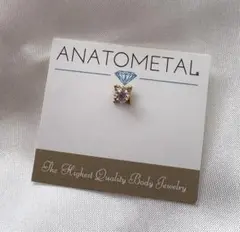 Item thumbnail for item ce1c1ca3-1450-4e3c-9515-e7d8ee8ef098