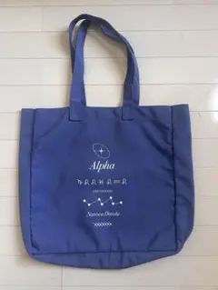 2025年最新】なにわ男子 ツアーグッズの人気アイテム - メルカリ