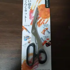 エコー金属 かに用ハサミ 料理バサミのサムネイル