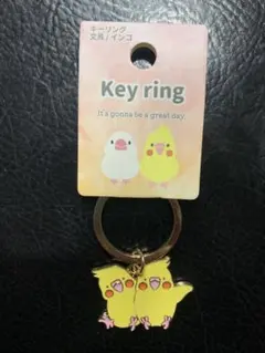 はな**はな**様 リクエスト 2点 まとめ商品