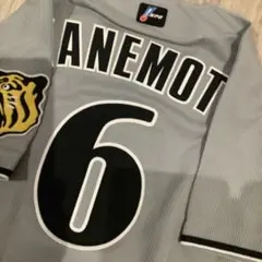 2026年最新】金本知憲 ユニフォームの人気アイテム - メルカリ