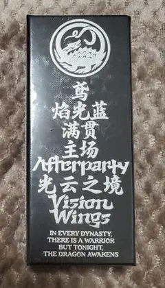WayV Vision Wing scroll Ver. クン