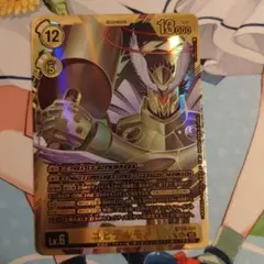 ユピテルモン ラースモード SEC 希少 金 パラレル - メルカリ