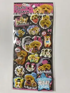 希少 平成レトロ 蓄光もっちりシール Cutie Charm 犬 プクプクシール