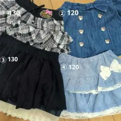 120/130 スカート 4点 子供服 女の子 120 ショートパンツ まとめて