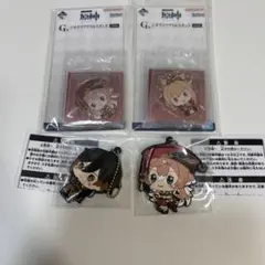【新品・未開封】原神 一番くじ ジオラマアクリルスタンド ラバーキーホルダー