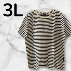 マメ子様 リクエスト 2点 まとめ商品