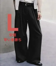 SLIGHT FLARE DOUBLE CLOTH BAGGY SLACKS