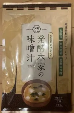 発酵本家の味噌汁 未開封 - メルカリ