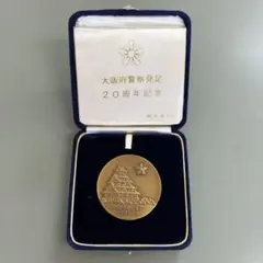 2026年最新】大阪城 記念メダルの人気アイテム - メルカリ