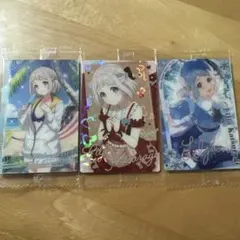 学園アイドルマスター 葛城リーリヤ3枚セット