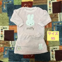 Item thumbnail for item f8e2c5e8-eec5-4220-8d8e-c53187f23a53