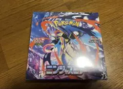 2026年最新】ニンジャスピナー boxの人気アイテム - メルカリ
