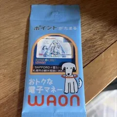 初音ミク　WAONカード