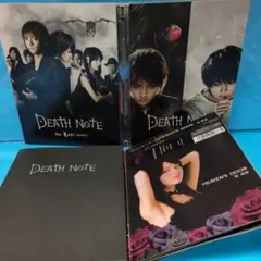 戸田恵梨香 出演 DEATH NOTE DVD complete set