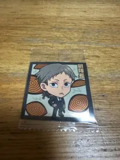 劇場版『チェンソーマン レゼ篇』シールウエハース1枚