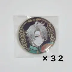 甲斐田晴 四神 缶バッジ