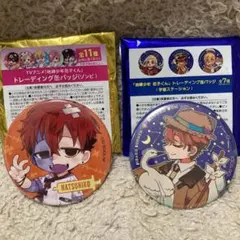 地縛少年花子くん 日向夏彦 缶バッジセット